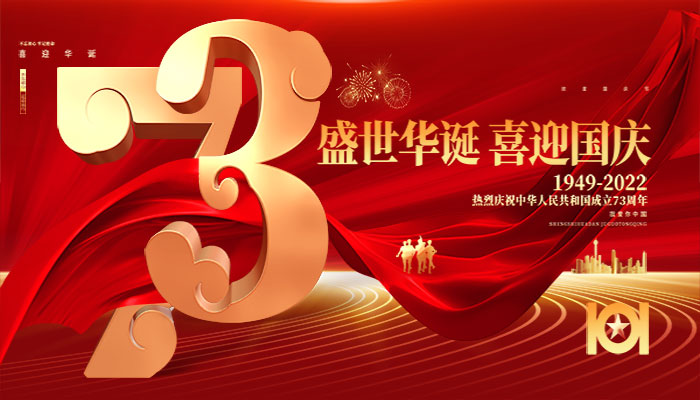 �ǿ�XK��(�й�)�������޹�˾