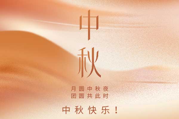 �ǿ�XK��(�й�)�������޹�˾