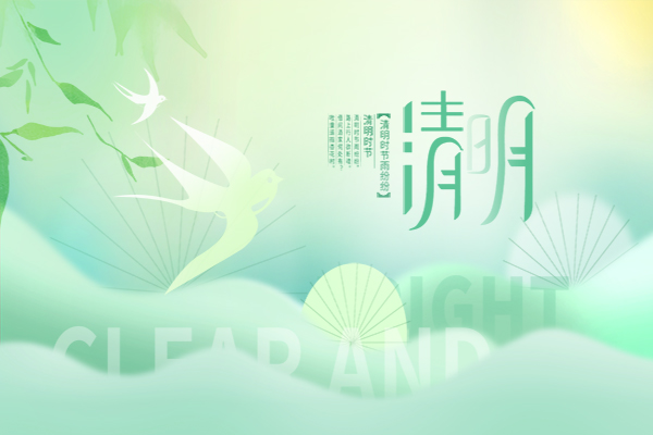 �ǿ�XK��(�й�)�������޹�˾