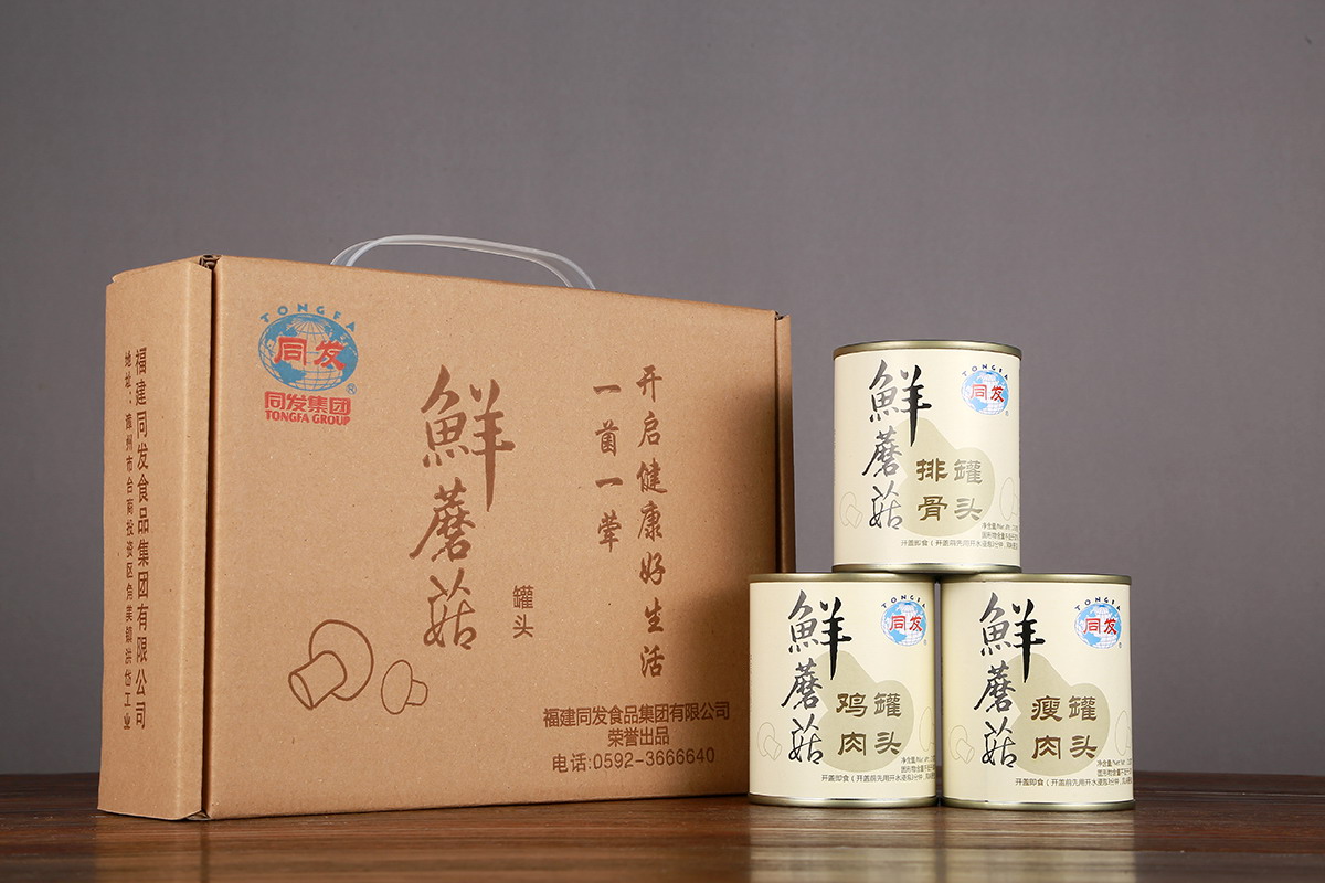 amjs澳金沙门线路(中国)有限公司-BinG百科