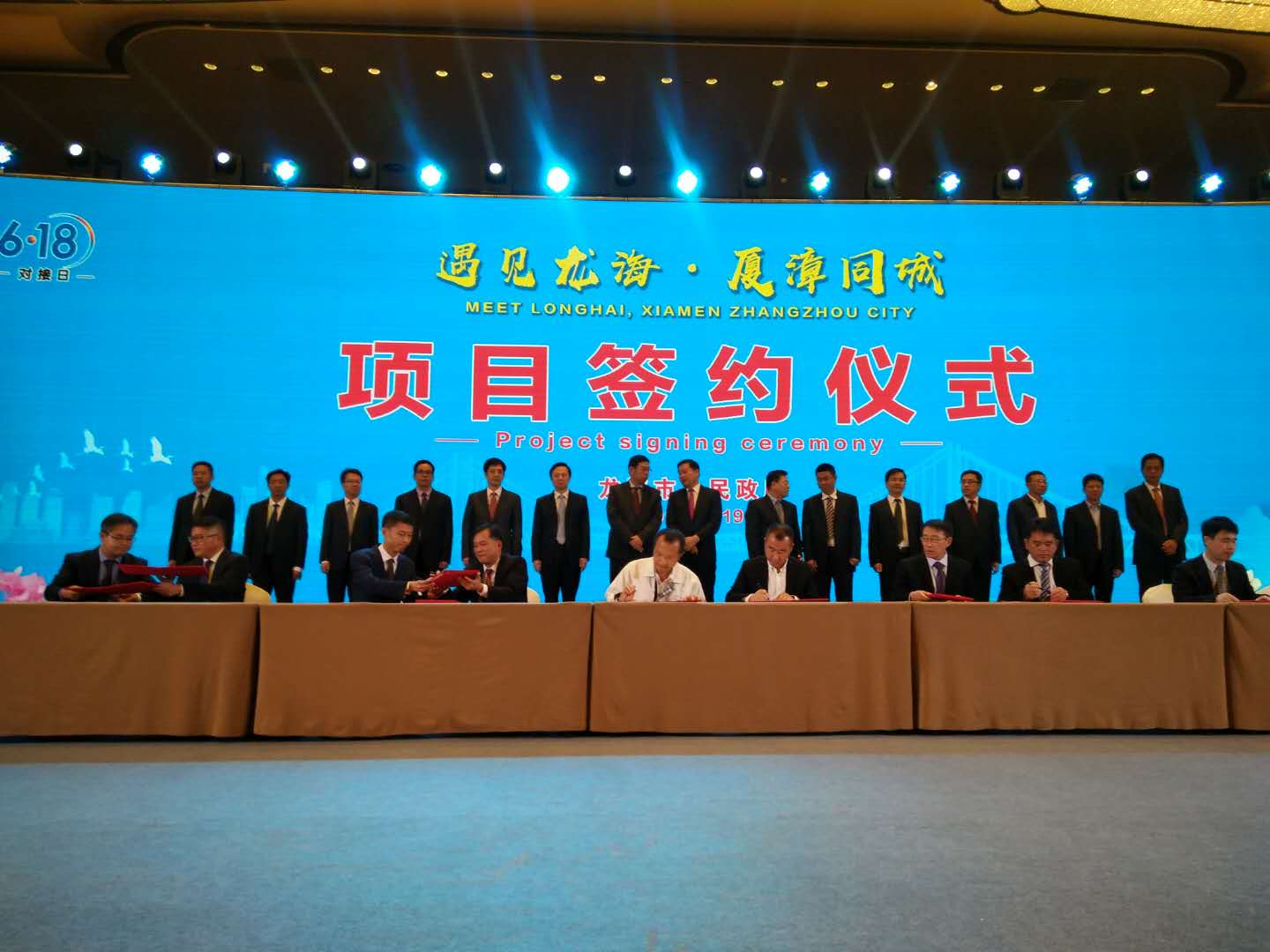 amjs澳金沙门线路(中国)有限公司-BinG百科