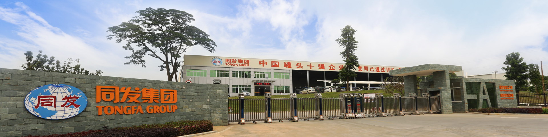 amjs澳金沙门线路(中国)有限公司-BinG百科