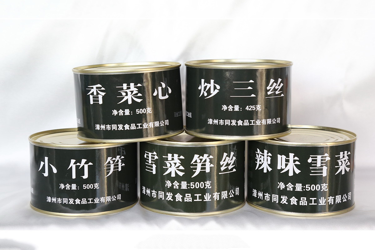 amjs澳金沙门线路(中国)有限公司-BinG百科