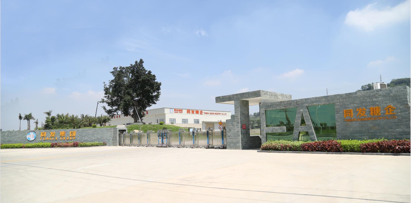 amjs澳金沙门线路(中国)有限公司-BinG百科