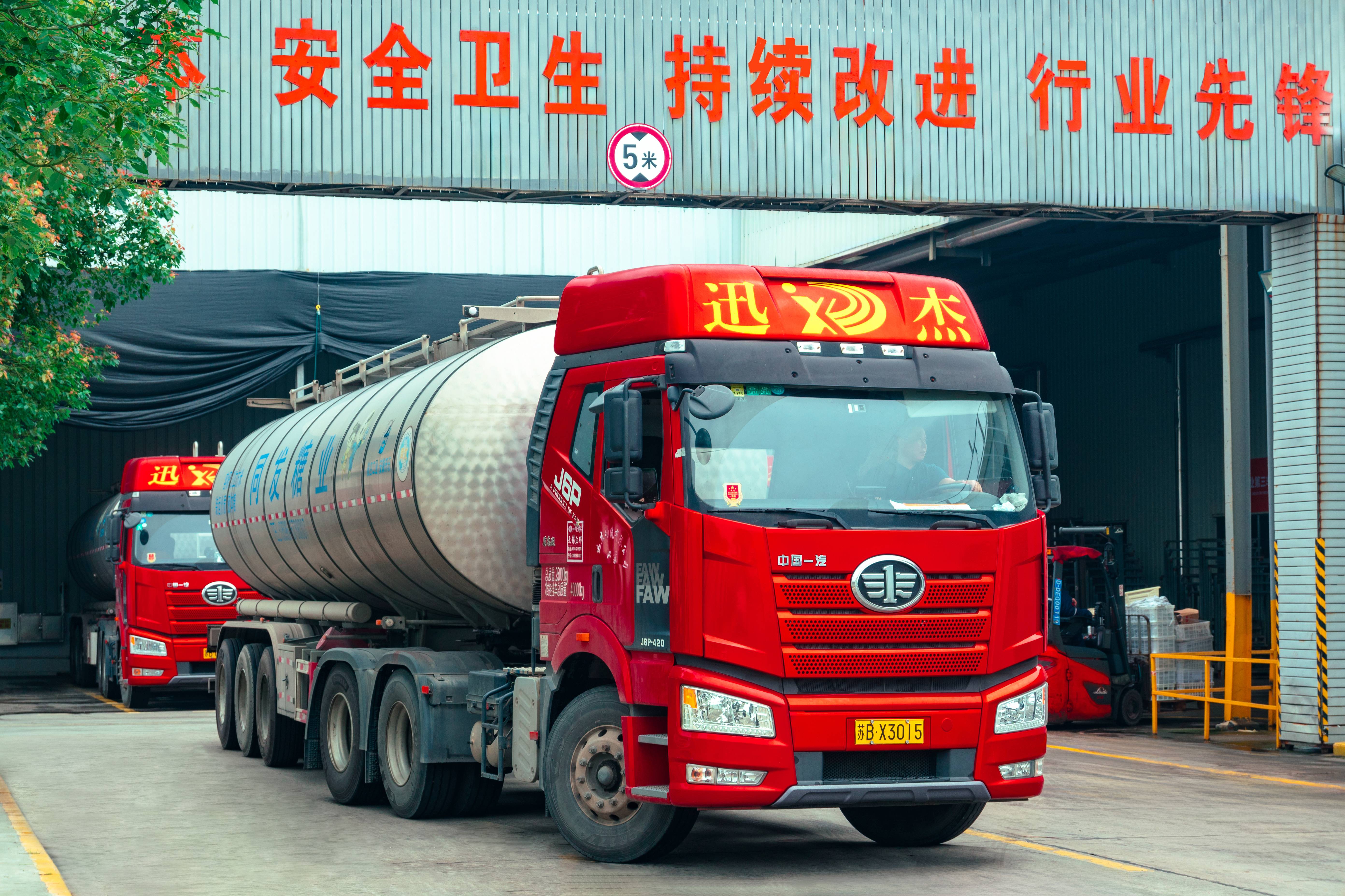 amjs澳金沙门线路(中国)有限公司-BinG百科