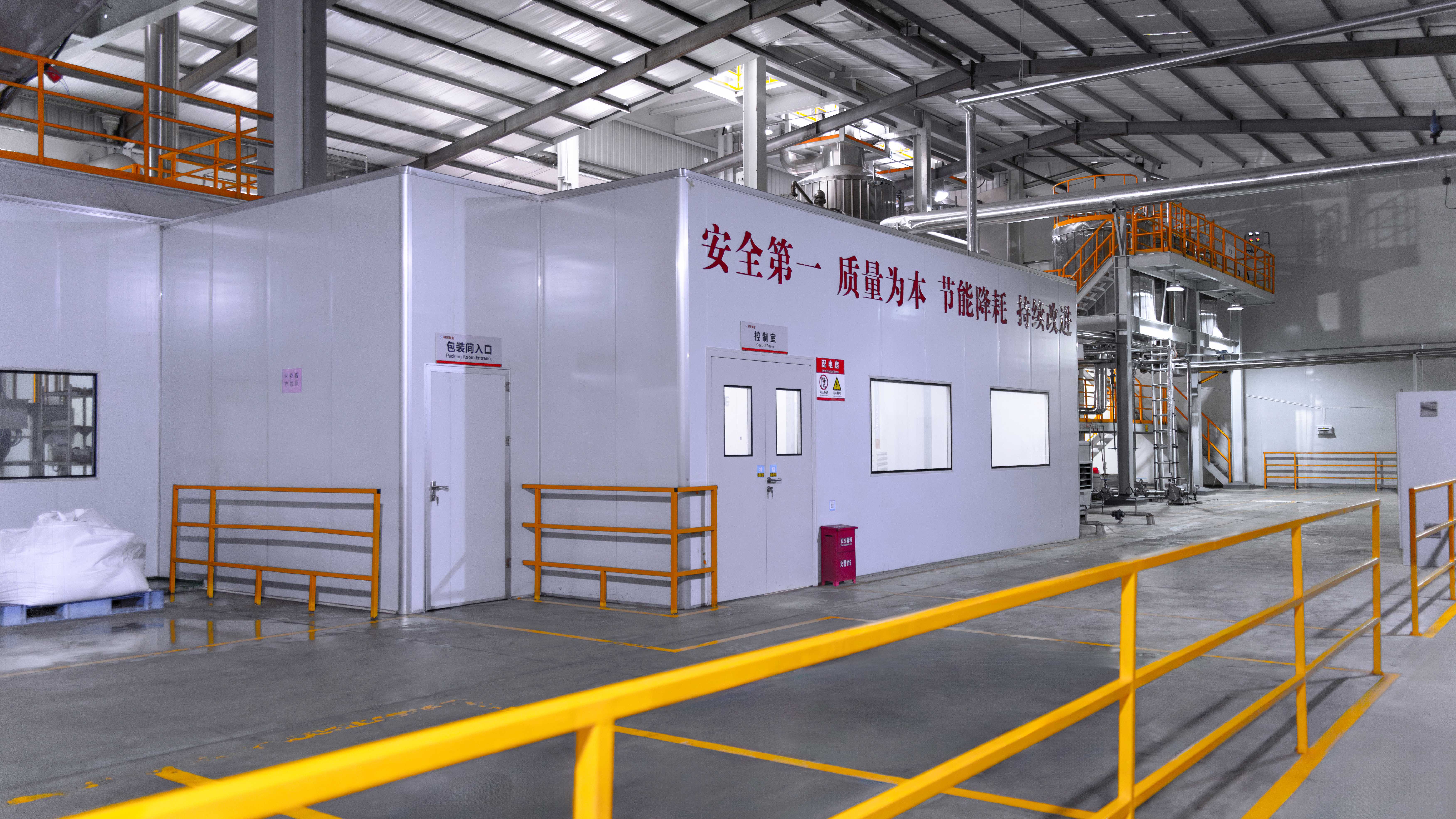 amjs澳金沙门线路(中国)有限公司-BinG百科