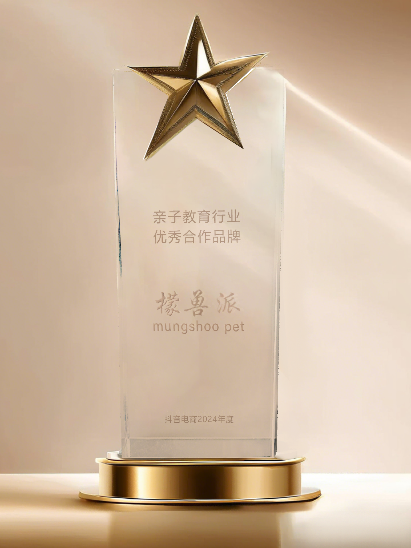 amjs澳金沙门线路(中国)有限公司-BinG百科