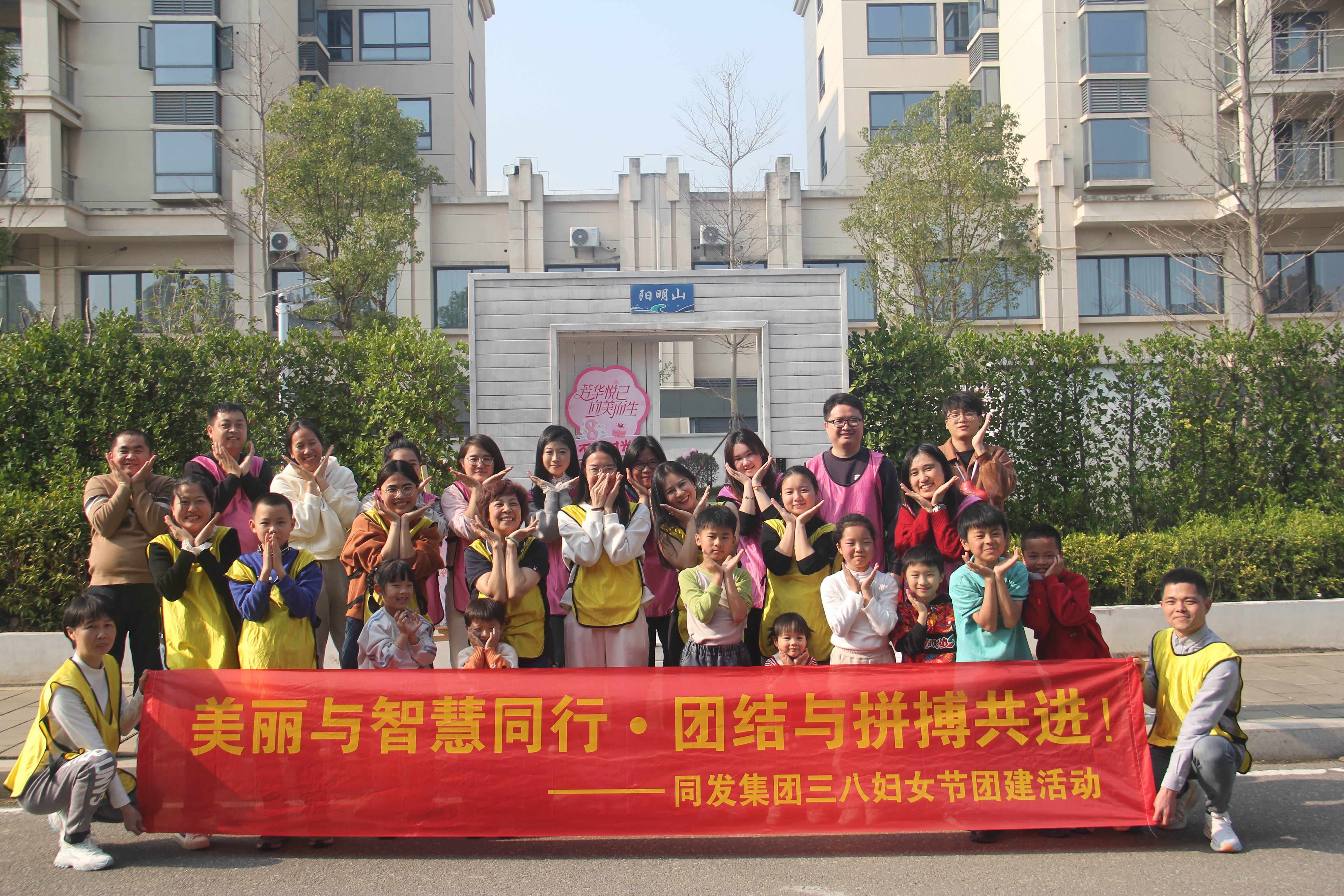 amjs澳金沙门线路(中国)有限公司-BinG百科