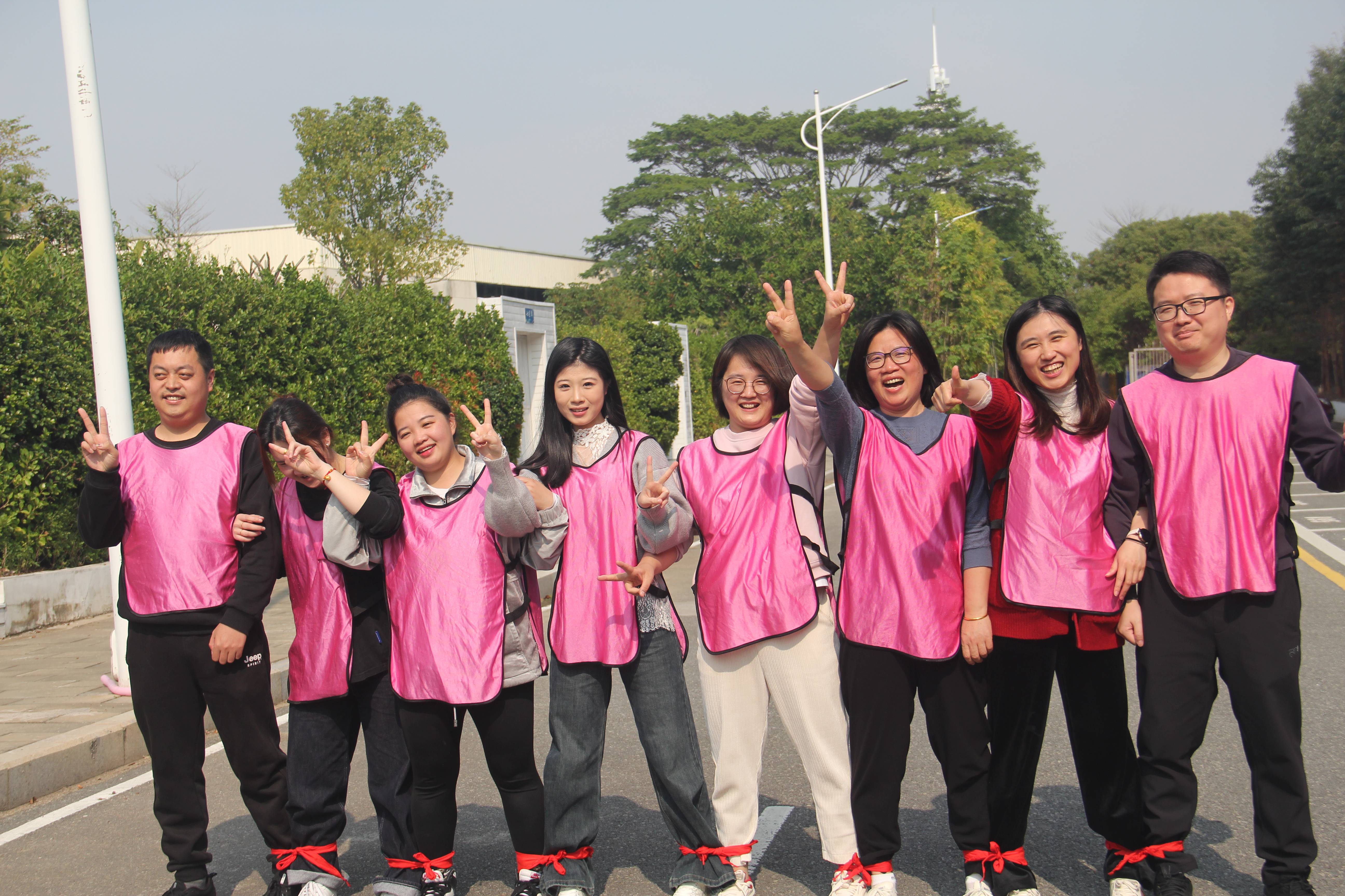 amjs澳金沙门线路(中国)有限公司-BinG百科