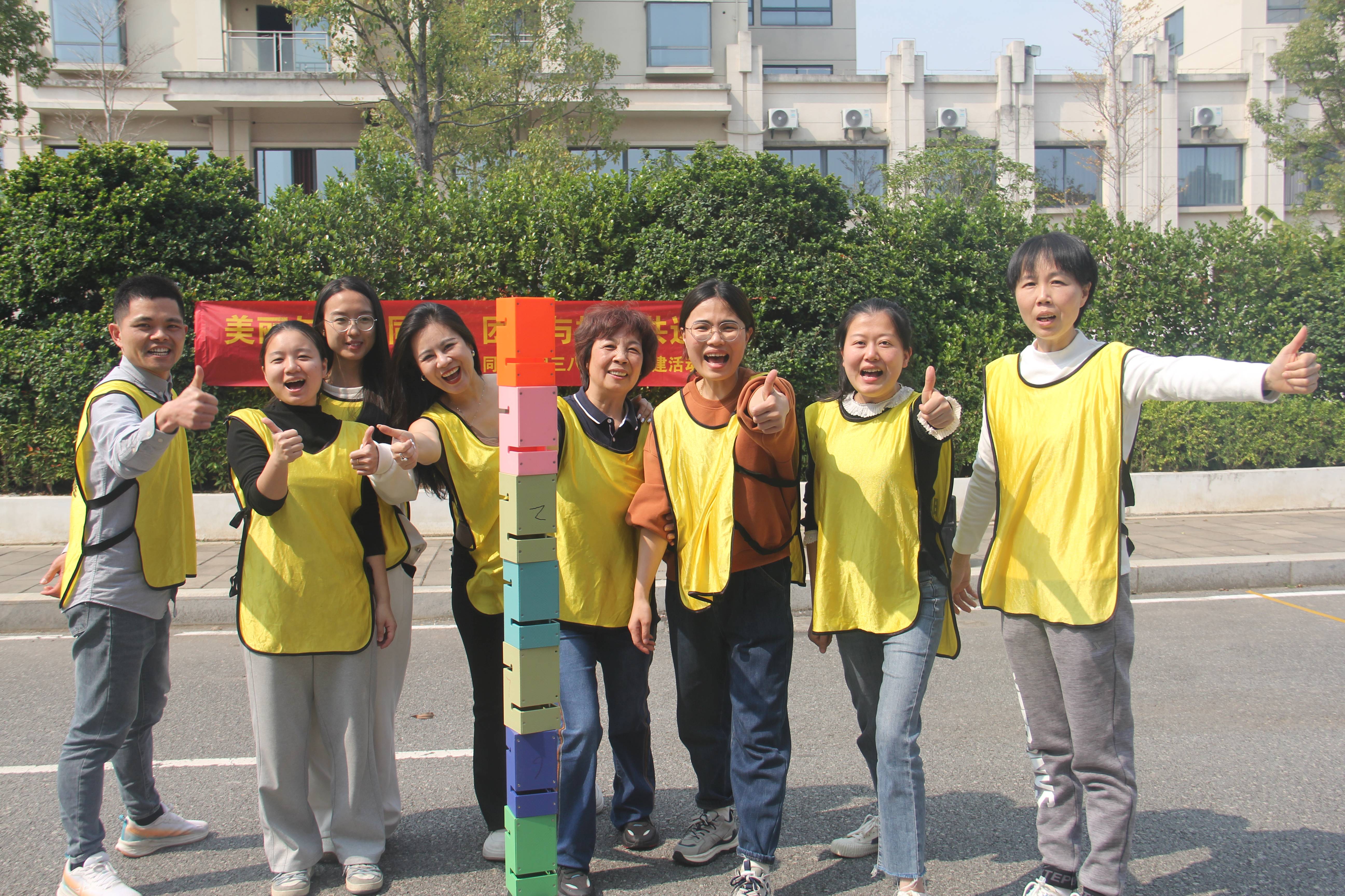 amjs澳金沙门线路(中国)有限公司-BinG百科