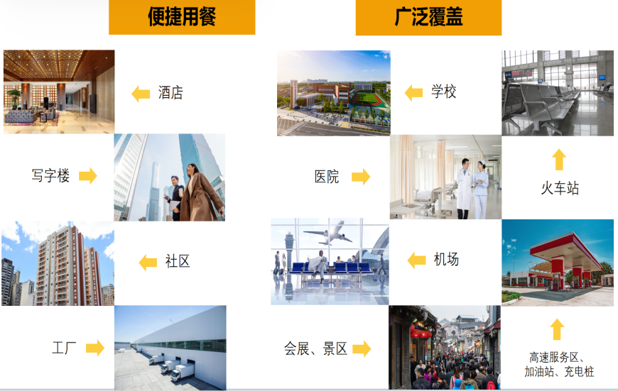 amjs澳金沙门线路(中国)有限公司-BinG百科
