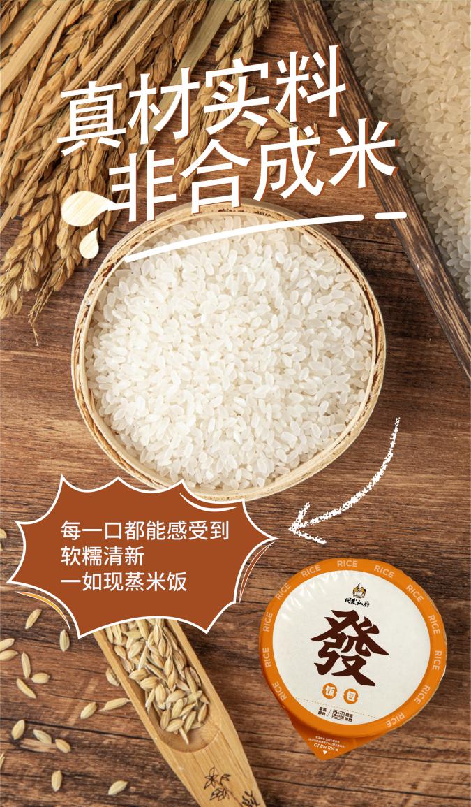 amjs澳金沙门线路(中国)有限公司-BinG百科