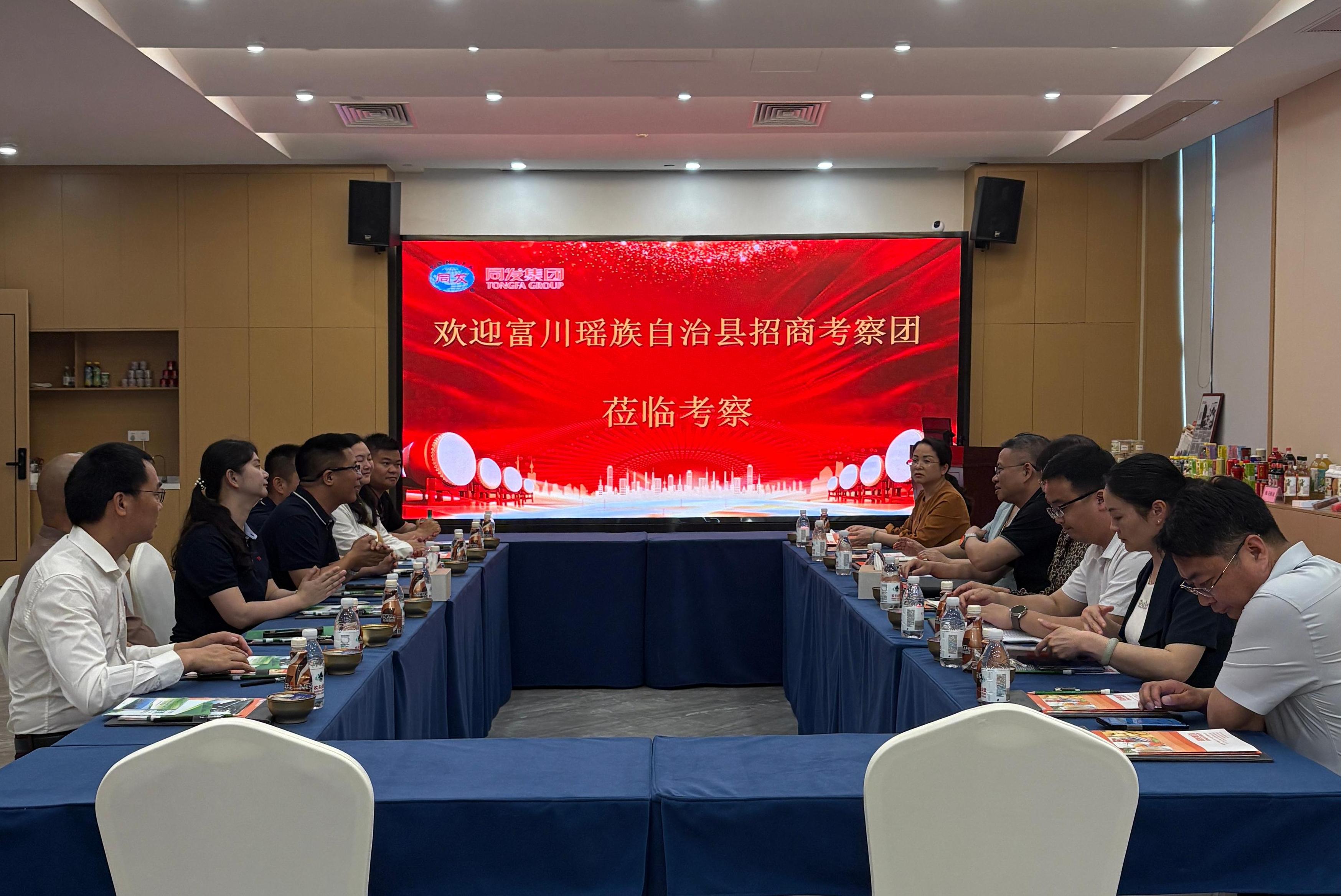 amjs澳金沙门线路(中国)有限公司-BinG百科