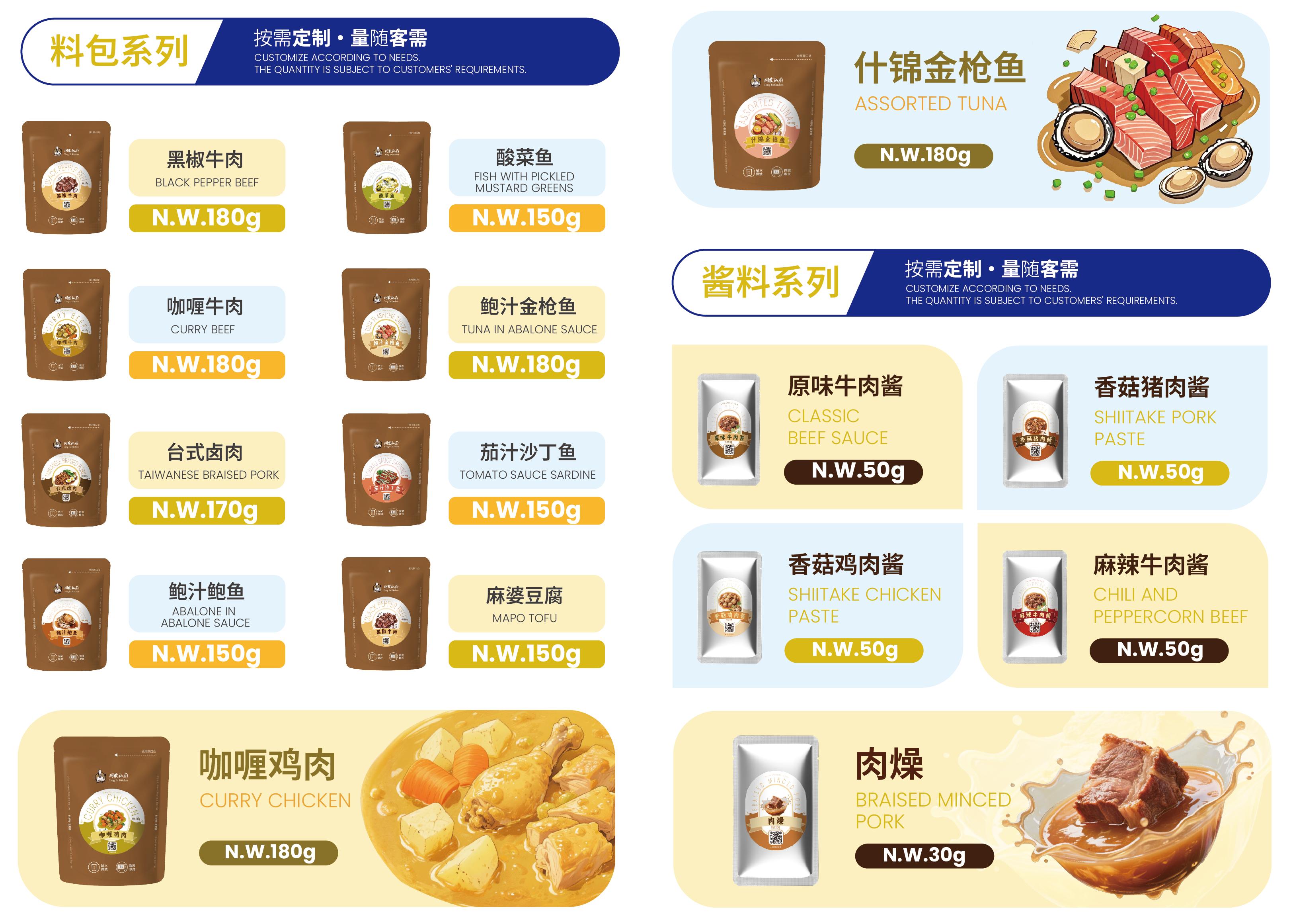amjs澳金沙门线路(中国)有限公司-BinG百科