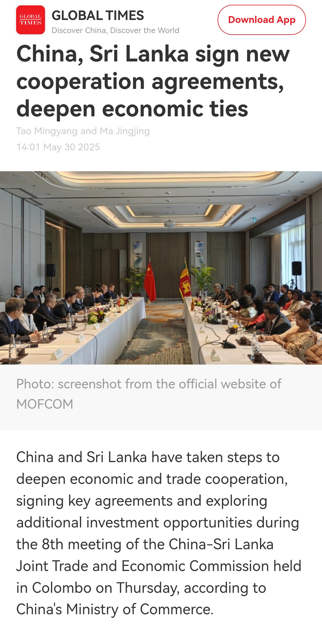 amjs澳金沙门线路(中国)有限公司-BinG百科