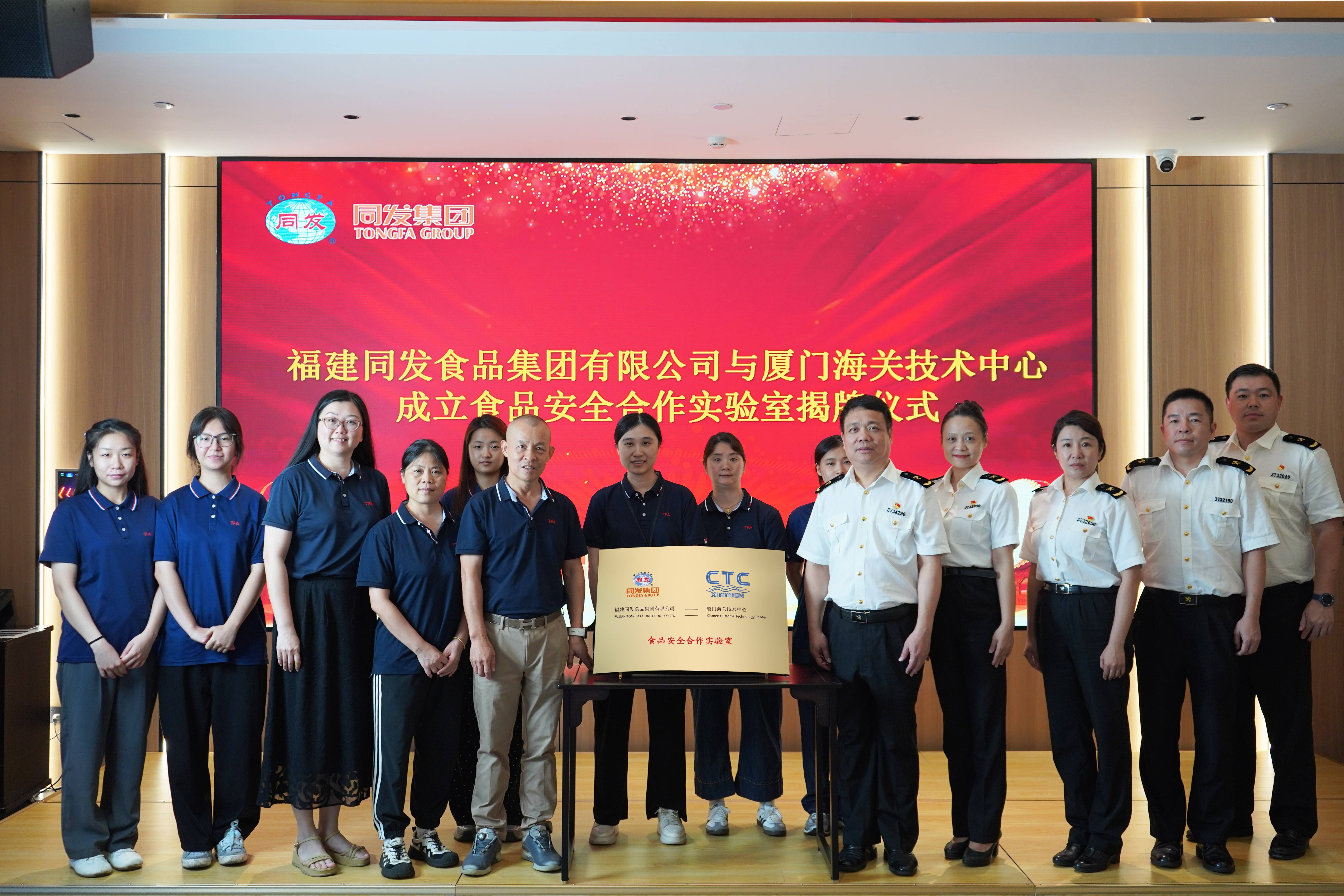 amjs澳金沙门线路(中国)有限公司-BinG百科