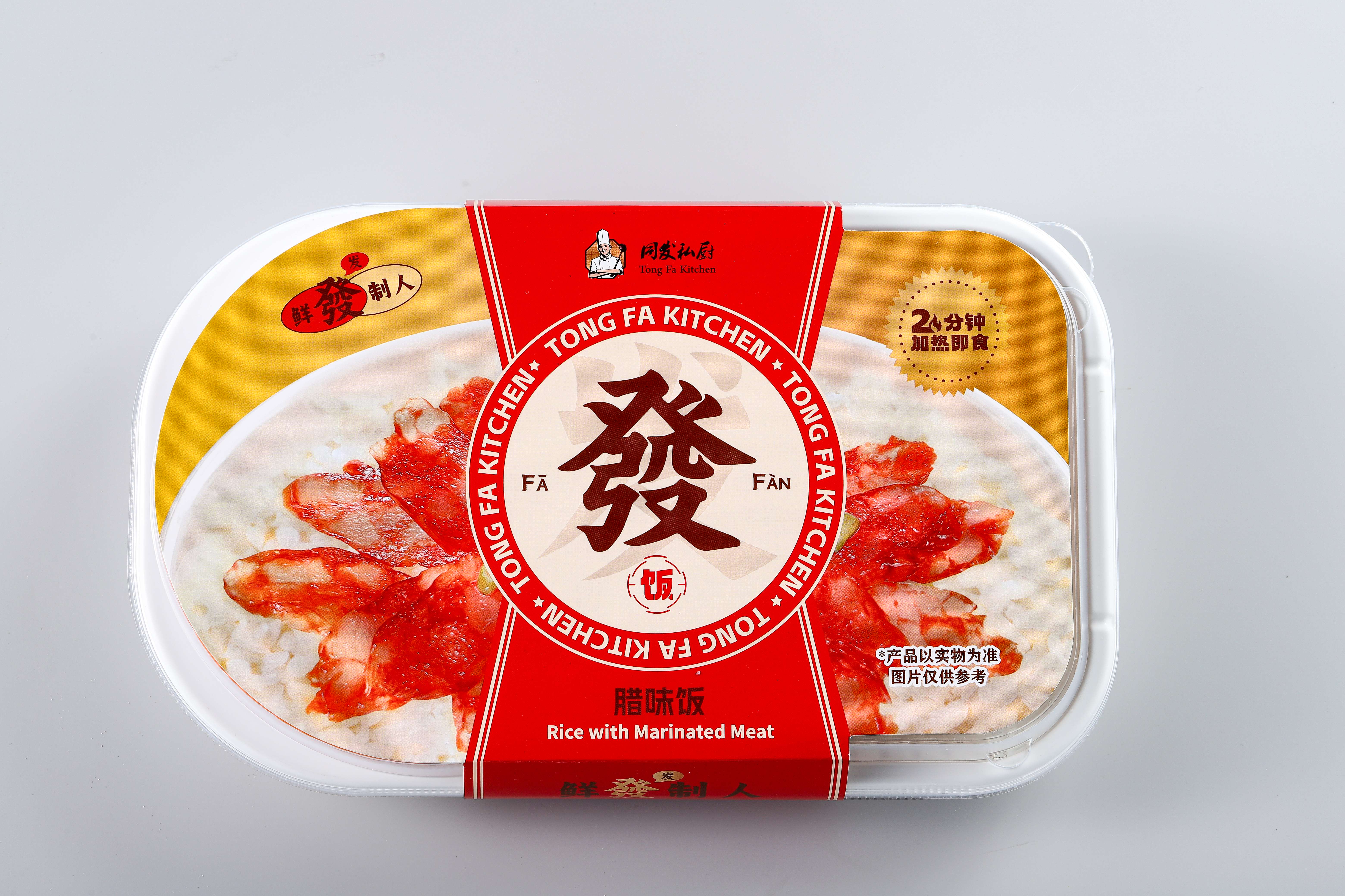 amjs澳金沙门线路(中国)有限公司-BinG百科