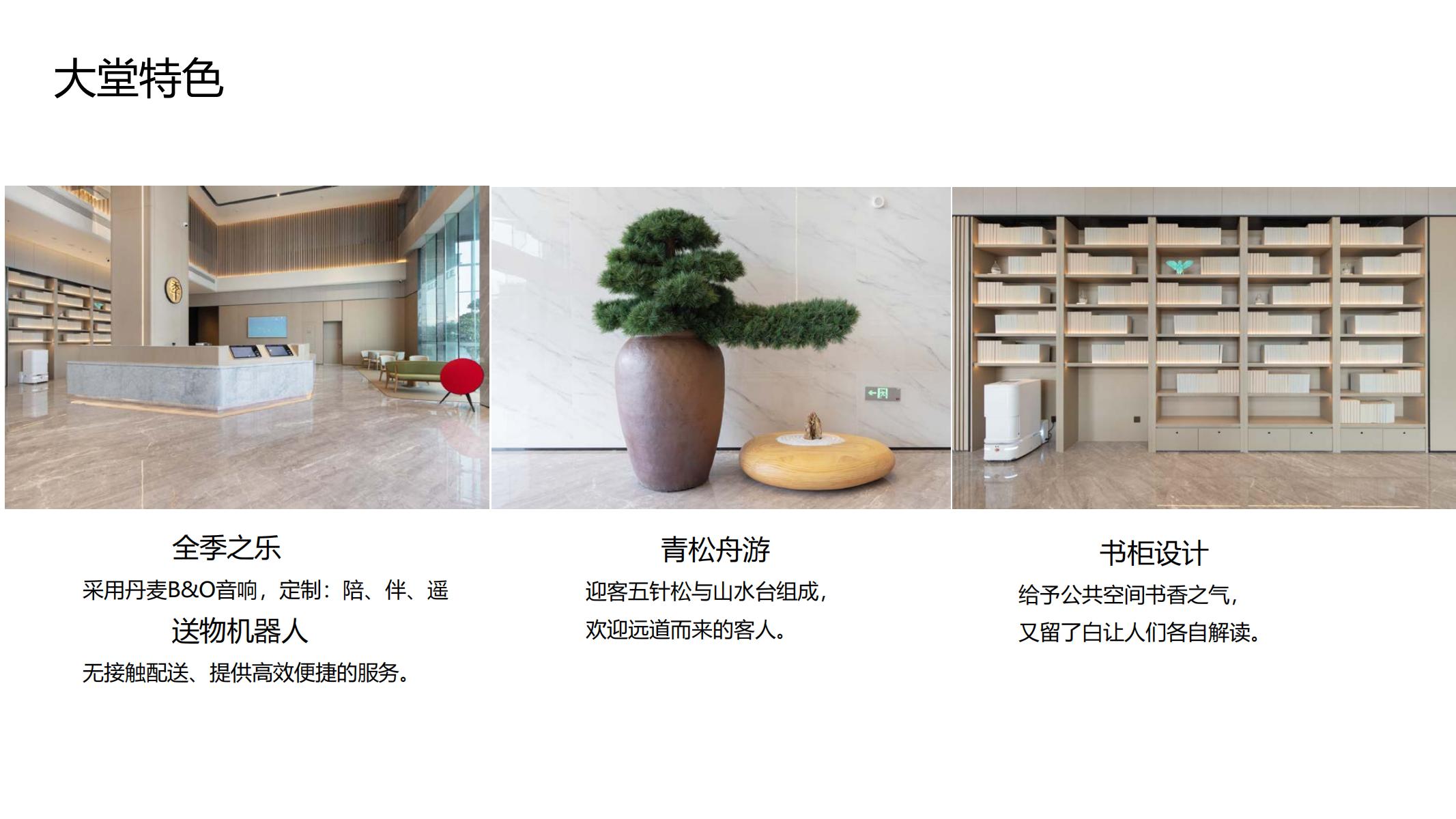 amjs澳金沙门线路(中国)有限公司-BinG百科