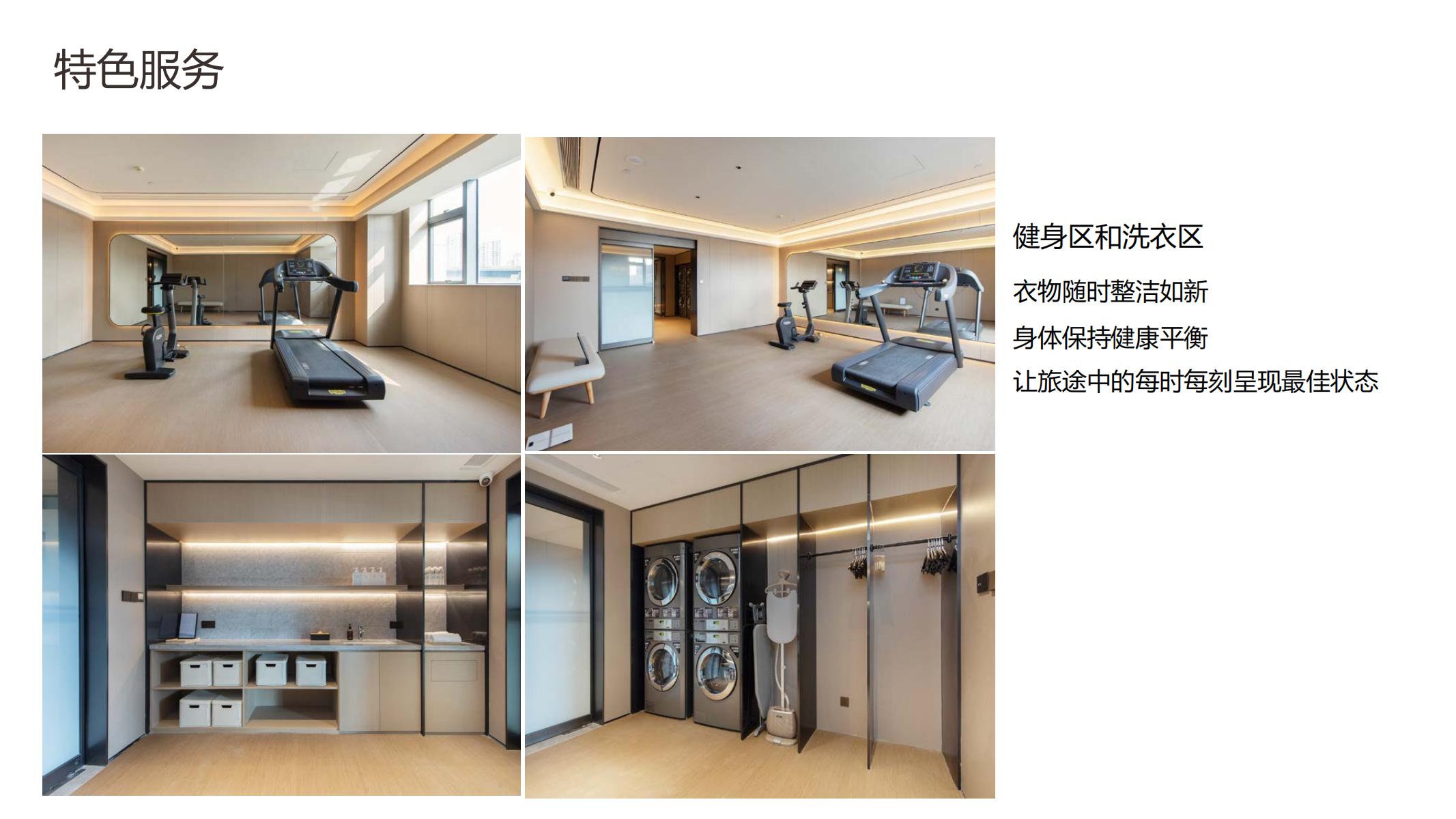 amjs澳金沙门线路(中国)有限公司-BinG百科