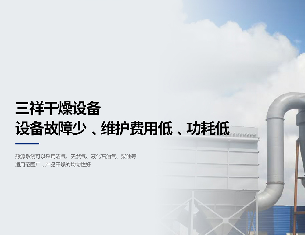 �ǿ�XK��(�й�)�������޹�˾